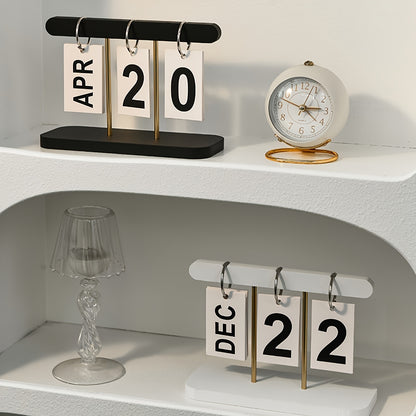 Élan Home Studio Calendar