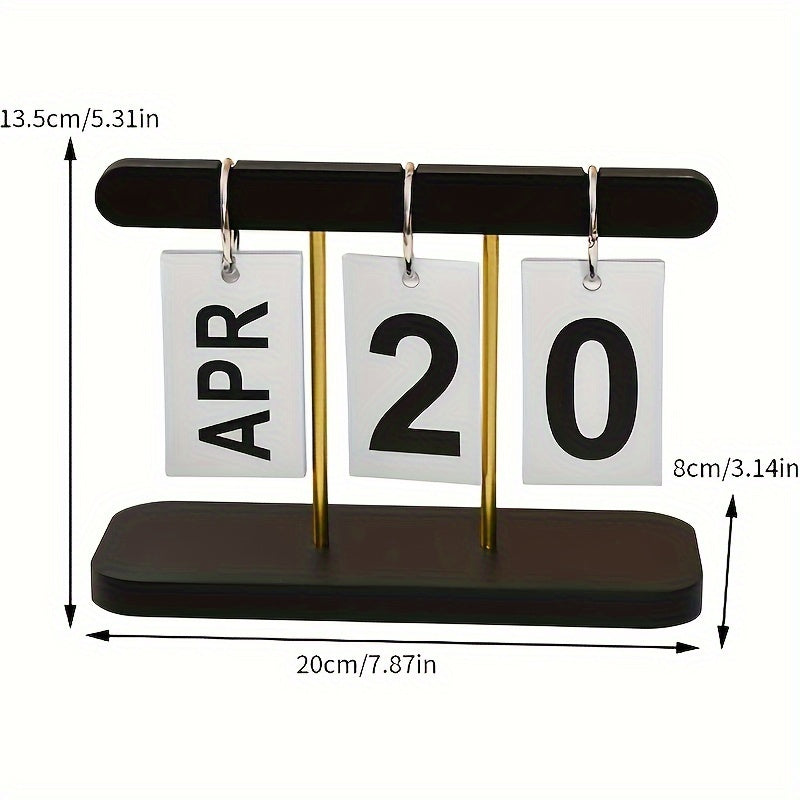 Élan Home Studio Calendar