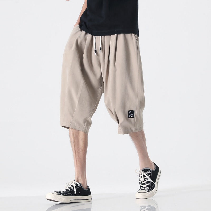 Mitchell™ Kyoto Overknee Shorts