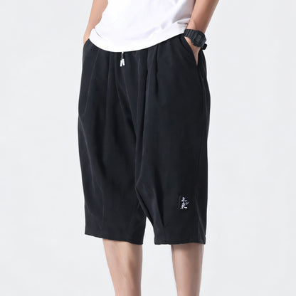 Mitchell™ Kyoto Overknee Shorts