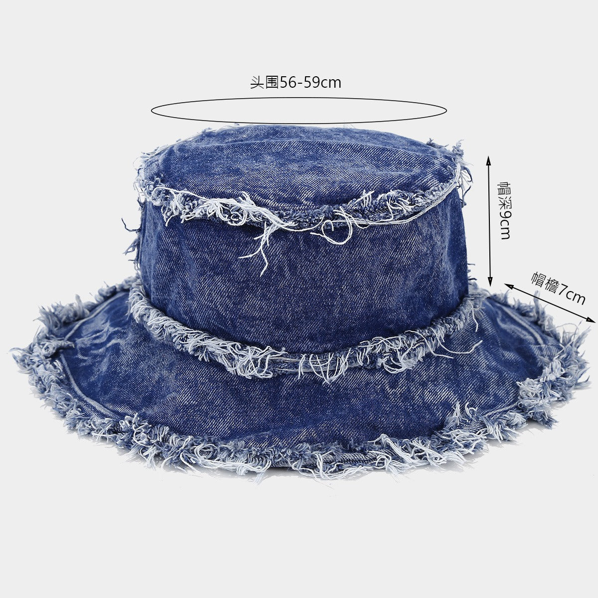 KERRÉ Fringe Denim Bucket Hat