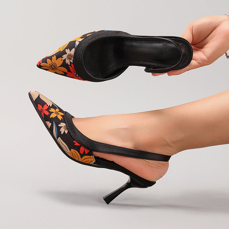 Élise Elegant Floral Japanese Slingback Heels