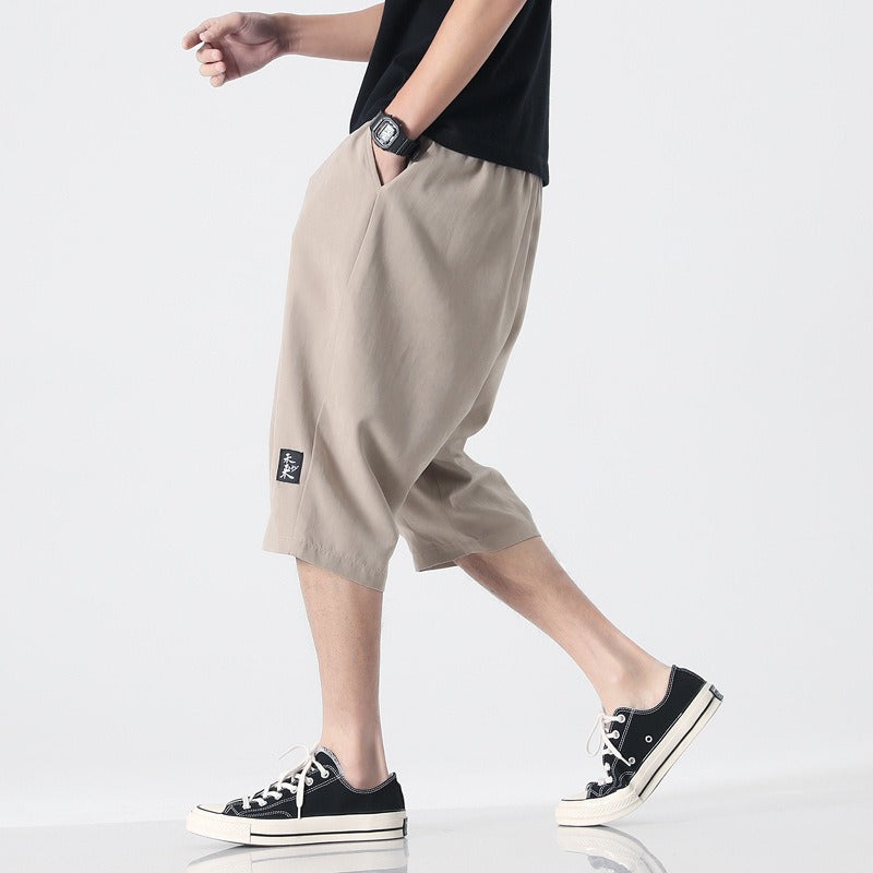 Mitchell™ Kyoto Overknee Shorts