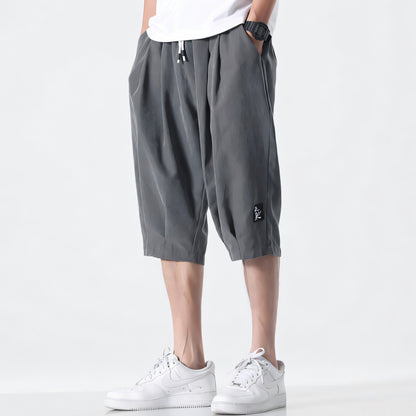Mitchell™ Kyoto Overknee Shorts